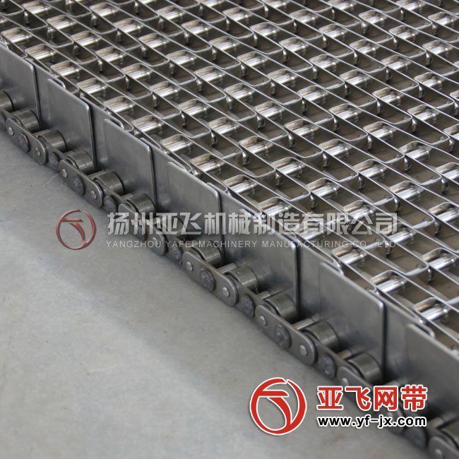 長城式涂裝設(shè)備網(wǎng)帶2